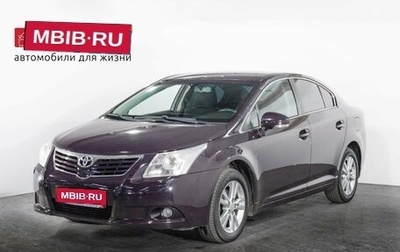 Toyota Avensis III рестайлинг, 2010 год, 1 100 000 рублей, 1 фотография