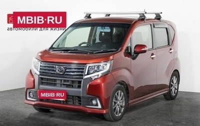 Daihatsu Move VI рестайлинг, 2014 год, 790 000 рублей, 1 фотография