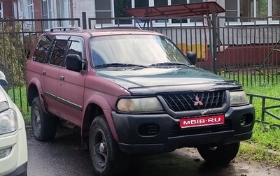 Mitsubishi Montero Sport, 2000 год, 340 000 рублей, 1 фотография