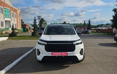CheryExeed VX, 2023 год, 2 650 000 рублей, 1 фотография