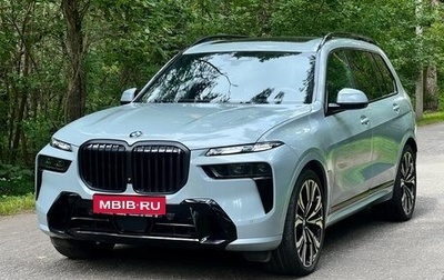 BMW X7, 2024 год, 13 199 999 рублей, 1 фотография