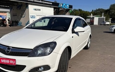 Opel Astra H, 2011 год, 675 000 рублей, 1 фотография