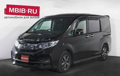 Honda Stepwgn IV, 2015 год, 2 000 000 рублей, 1 фотография