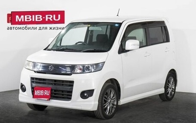 Suzuki Wagon R IV, 2011 год, 650 000 рублей, 1 фотография