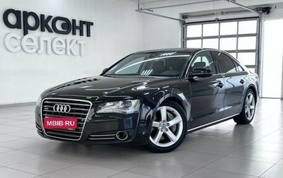 Audi A8, 2010 год, 1 500 000 рублей, 1 фотография