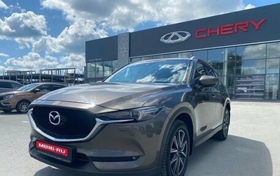 Mazda CX-5 II, 2017 год, 2 150 000 рублей, 1 фотография
