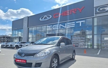 Nissan Tiida, 2011 год, 710 000 рублей, 1 фотография
