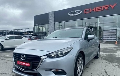 Mazda Axela, 2017 год, 1 190 000 рублей, 1 фотография