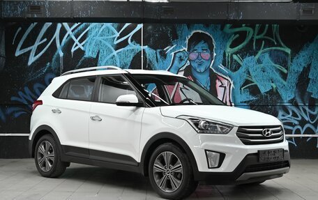 Hyundai Creta I рестайлинг, 2019 год, 1 455 000 рублей, 2 фотография