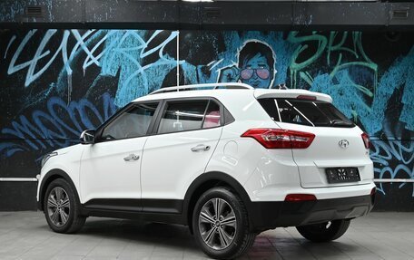 Hyundai Creta I рестайлинг, 2019 год, 1 455 000 рублей, 3 фотография