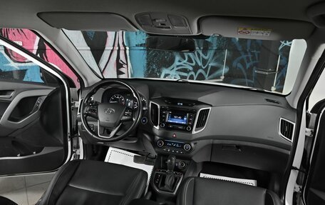 Hyundai Creta I рестайлинг, 2019 год, 1 455 000 рублей, 13 фотография