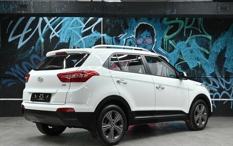 Hyundai Creta I рестайлинг, 2019 год, 1 455 000 рублей, 4 фотография