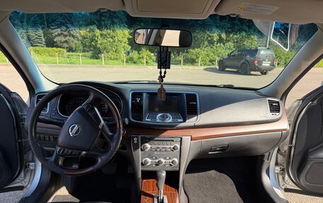 Nissan Teana, 2008 год, 1 077 000 рублей, 12 фотография