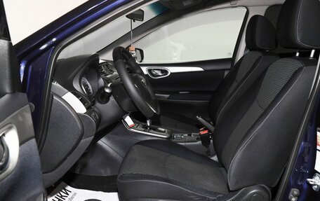 Nissan Tiida, 2015 год, 1 080 000 рублей, 5 фотография