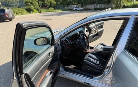 Nissan Teana, 2008 год, 1 077 000 рублей, 16 фотография