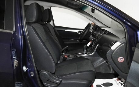 Nissan Tiida, 2015 год, 1 080 000 рублей, 7 фотография