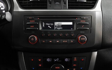 Nissan Tiida, 2015 год, 1 080 000 рублей, 11 фотография