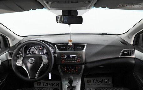 Nissan Tiida, 2015 год, 1 080 000 рублей, 8 фотография