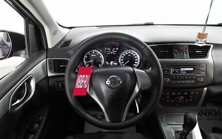 Nissan Tiida, 2015 год, 1 080 000 рублей, 9 фотография