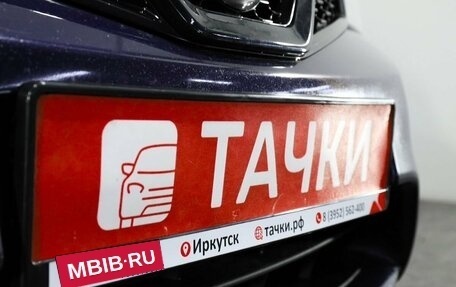 Nissan Tiida, 2015 год, 1 080 000 рублей, 19 фотография