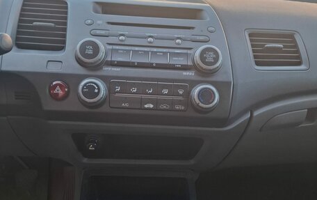 Honda Civic VIII, 2008 год, 699 000 рублей, 8 фотография