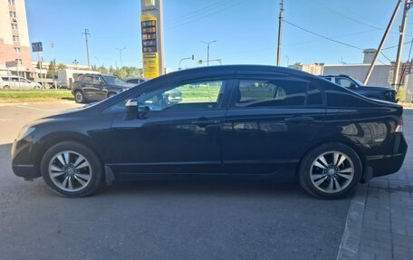 Honda Civic VIII, 2008 год, 699 000 рублей, 2 фотография