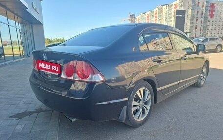 Honda Civic VIII, 2008 год, 699 000 рублей, 4 фотография