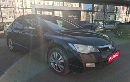 Honda Civic VIII, 2008 год, 699 000 рублей, 6 фотография