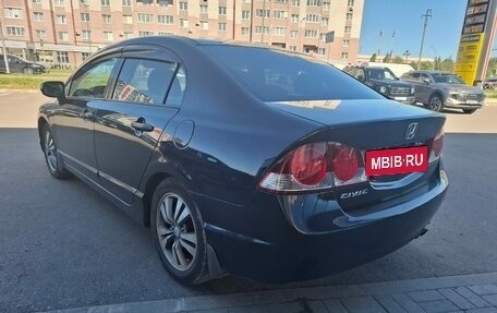 Honda Civic VIII, 2008 год, 699 000 рублей, 3 фотография