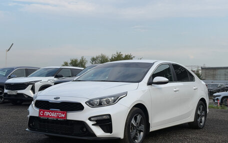 KIA Cerato IV, 2019 год, 1 700 000 рублей, 3 фотография
