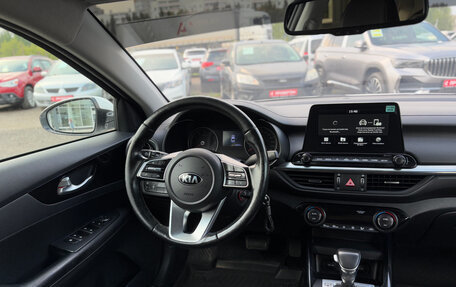 KIA Cerato IV, 2019 год, 1 700 000 рублей, 13 фотография