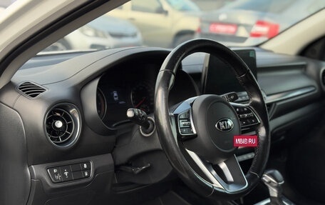 KIA Cerato IV, 2019 год, 1 700 000 рублей, 12 фотография
