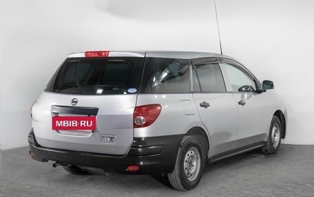 Nissan AD III, 2017 год, 799 000 рублей, 3 фотография
