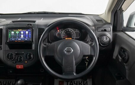 Nissan AD III, 2017 год, 799 000 рублей, 10 фотография