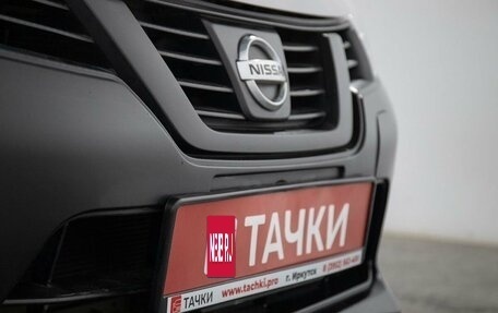 Nissan AD III, 2017 год, 799 000 рублей, 17 фотография