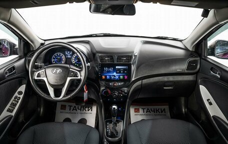 Hyundai Solaris II рестайлинг, 2011 год, 900 000 рублей, 8 фотография