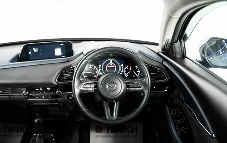 Mazda CX-30 I, 2019 год, 2 158 000 рублей, 9 фотография