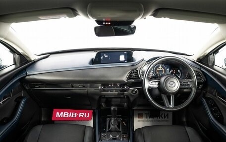 Mazda CX-30 I, 2019 год, 2 158 000 рублей, 8 фотография