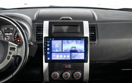 Nissan X-Trail, 2014 год, 1 750 000 рублей, 11 фотография