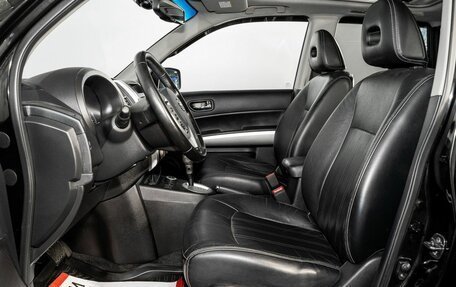 Nissan X-Trail, 2014 год, 1 750 000 рублей, 7 фотография