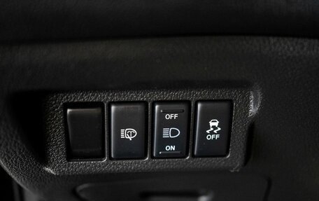 Nissan X-Trail, 2014 год, 1 750 000 рублей, 14 фотография