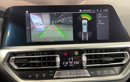 BMW 3 серия, 2020 год, 2 694 000 рублей, 25 фотография