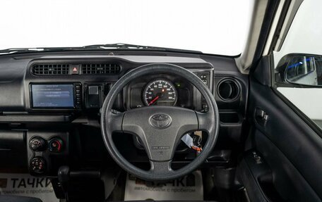 Toyota Probox I, 2017 год, 999 000 рублей, 9 фотография
