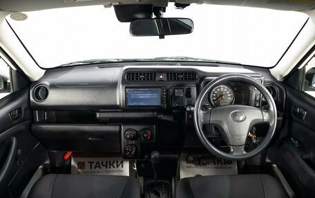 Toyota Probox I, 2017 год, 999 000 рублей, 8 фотография