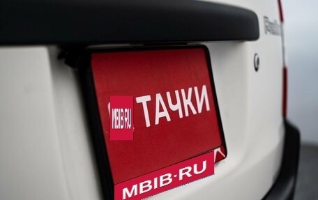 Toyota Probox I, 2017 год, 999 000 рублей, 20 фотография
