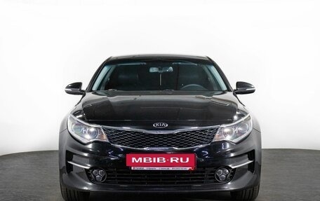 KIA Optima IV, 2016 год, 1 700 000 рублей, 2 фотография