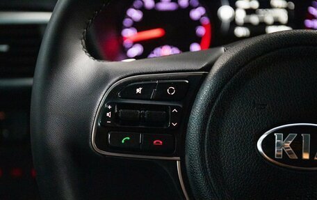 KIA Optima IV, 2016 год, 1 700 000 рублей, 10 фотография