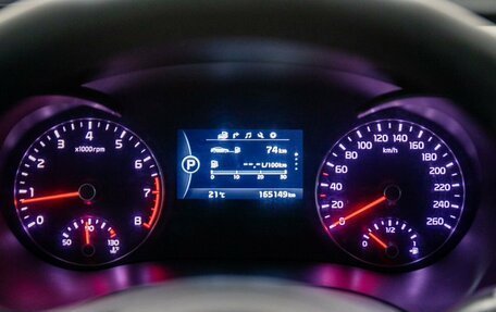 KIA Optima IV, 2016 год, 1 700 000 рублей, 12 фотография