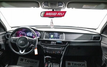 KIA Optima IV, 2016 год, 1 700 000 рублей, 8 фотография