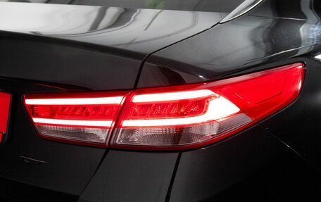 KIA Optima IV, 2016 год, 1 700 000 рублей, 23 фотография